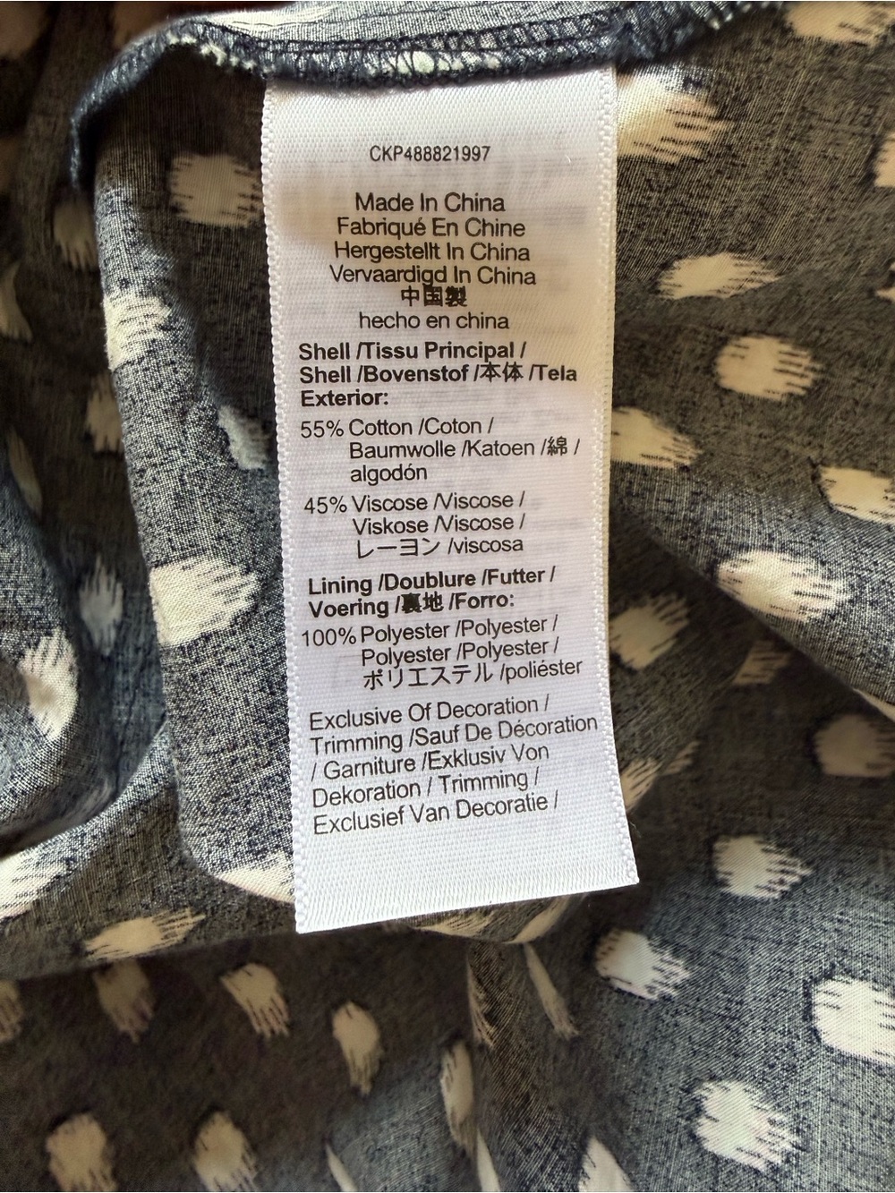 NOT FOR SALS Madewell Black Polka Dot Smocked Maxi Dress - Picture 5 of 6